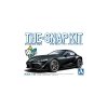 Aoshima 05887 1/32 SNAP KIT#10-C Toyota GR Supra (Black Metallic)